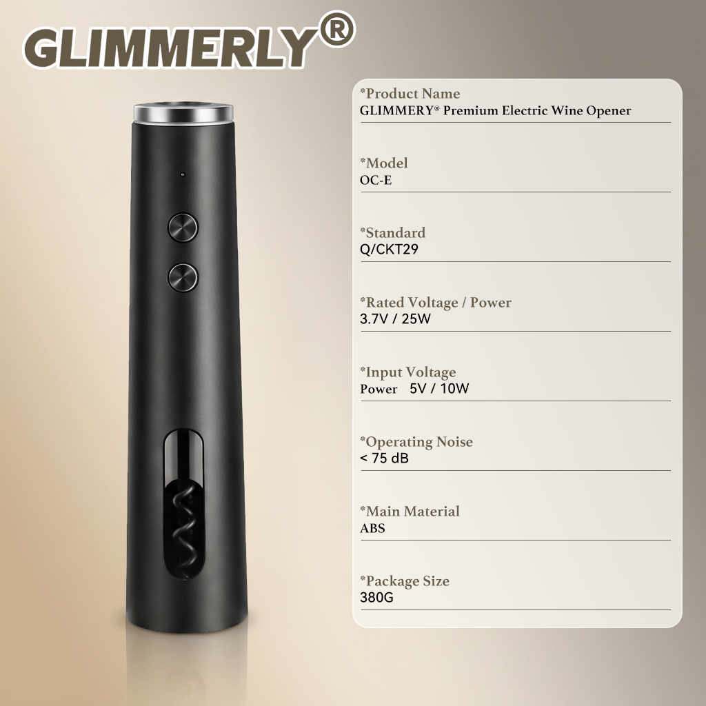 𝐺𝑙𝑖𝑚𝑚𝑒𝑟𝑙𝑦® 🍷 Premium Electric Wine Opener ✨Premium Design | Quiet & Powerful   定